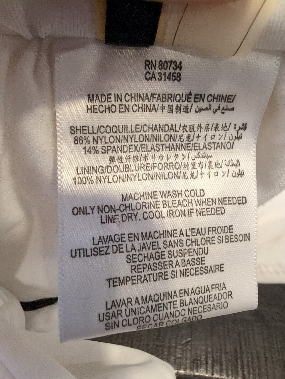 Bcbgmaxazria Luiza White Laser Cut Strapless Bikini Top Bandeau Size Small - Picture 10 of 12
